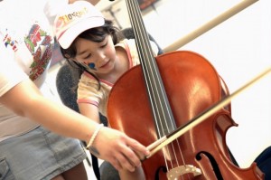 Kid Learning Cello